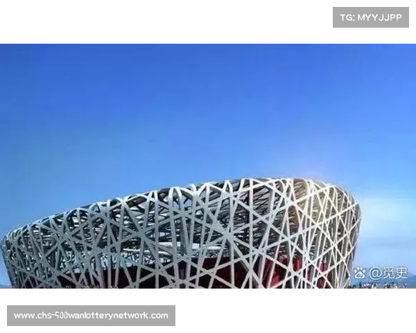 2008年北京奥运会对中国社会经济文化发展的深远影响与启示